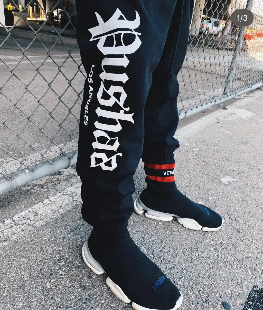 Old English Sweatpants