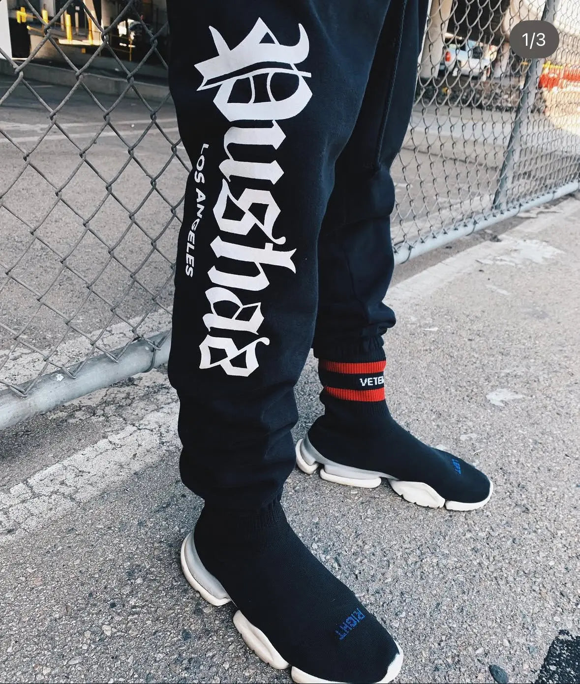 Old English Sweatpants